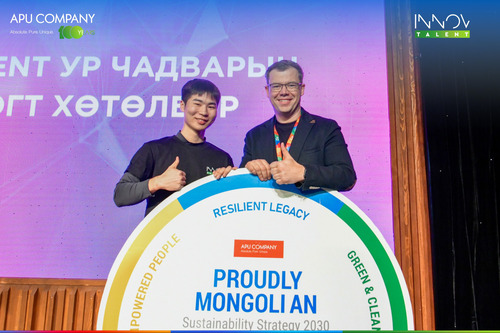 АПУ Компани 'INNOV-TALENT' инновацлаг ур чадварын тэтгэлэгт хөтөлбөрийн 100 оюутныг шалгарууллаа
